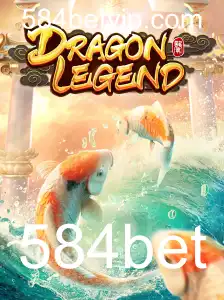 Explorando o Mundo de DragonLegend: Regras e Estratégias para Jogadores Modernos