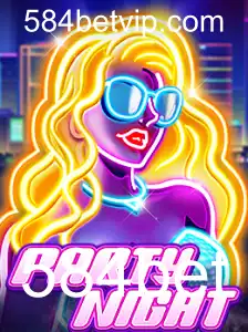 PartyNight: Um Guia Completo para o Jogo de Festa Inovador